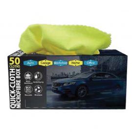 FinoPads MF-180 ΠΑΝΑΚΙΑ ΓΕΝΙΚΗΣ ΧΡΗΣΗΣ "SCRATCH-FREE" 30Χ30CM, 180gr/m2, 80/20 (ΚΟΥΤΙ 50 ΤΕΜ, ΚΙΤΡΙΝΟ)