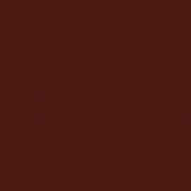 Καφε Χρώμα αυτοκινήτου C07-MITSUBISHI