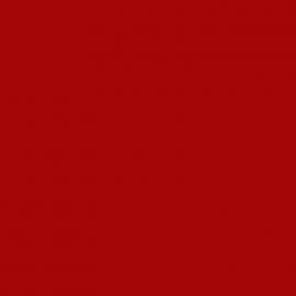 Κόκκινο Χρώμα αυτοκινήτου CHA-JAGUAR