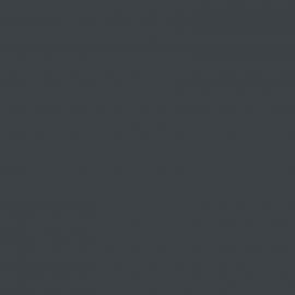 Γκρι Χρώμα αυτοκινήτου KTA-PEUGEOT