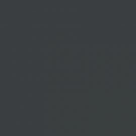 Γκρι Χρώμα αυτοκινήτου LR7T-VAG