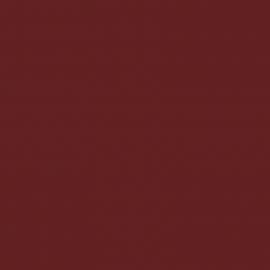 Καφε Χρώμα αυτοκινήτου R54-MITSUBISHI